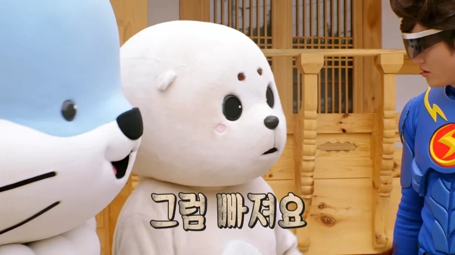 갈굼받는 국산 히어로.jpg - 이미지 3