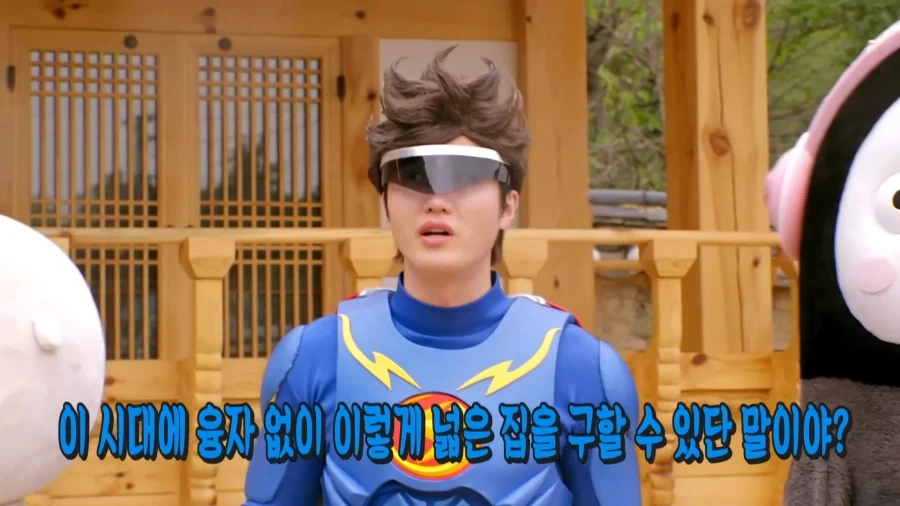 갈굼받는 국산 히어로.jpg - 이미지 6