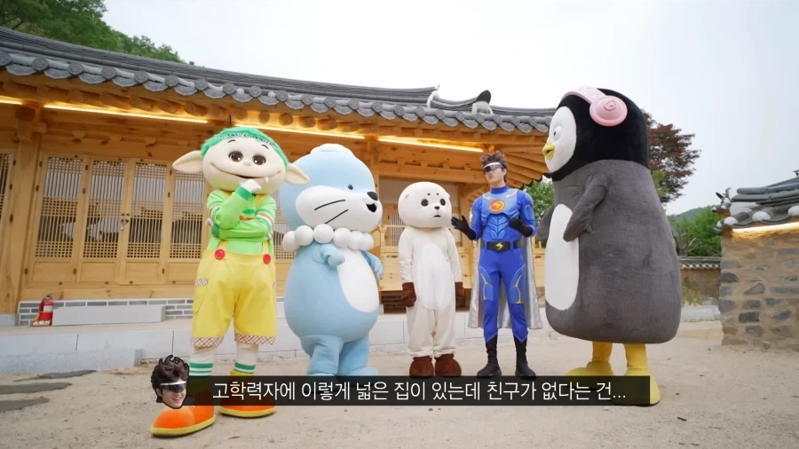 갈굼받는 국산 히어로.jpg - 이미지 7
