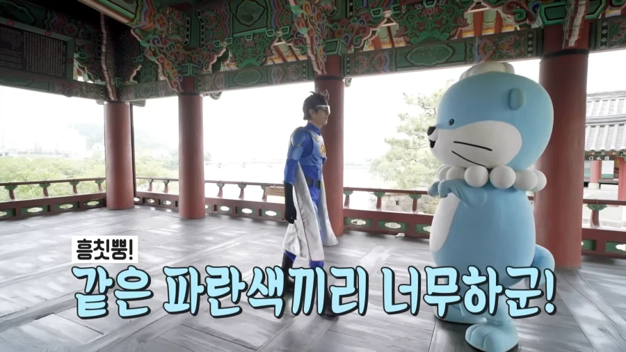 갈굼받는 국산 히어로.jpg - 이미지 10