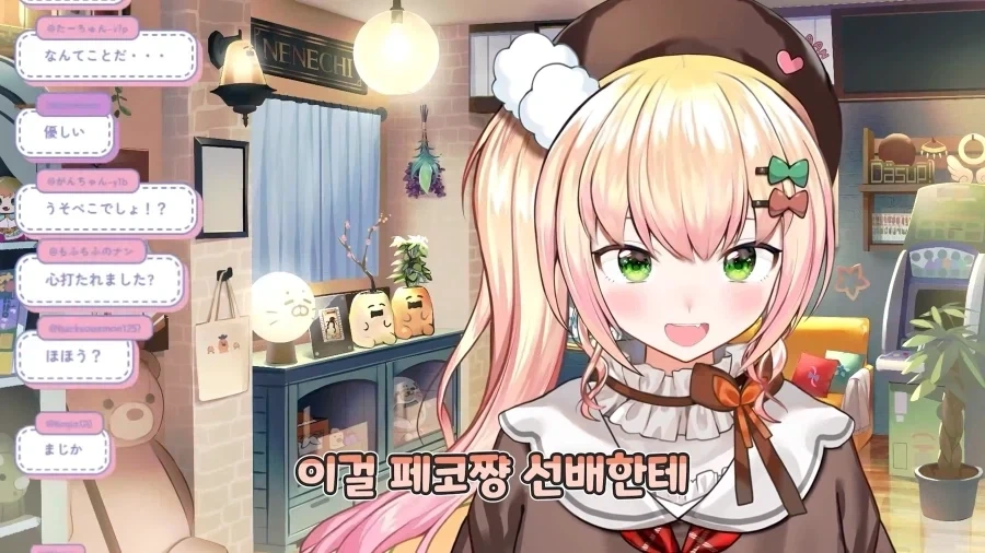 아이폰듀오 깨지는거 보니까 - 이미지 2