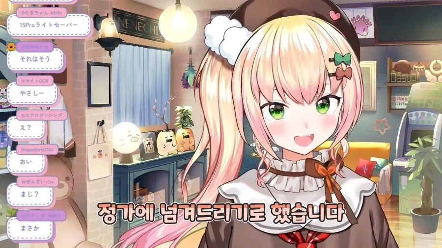 아이폰듀오 깨지는거 보니까 - 이미지 3