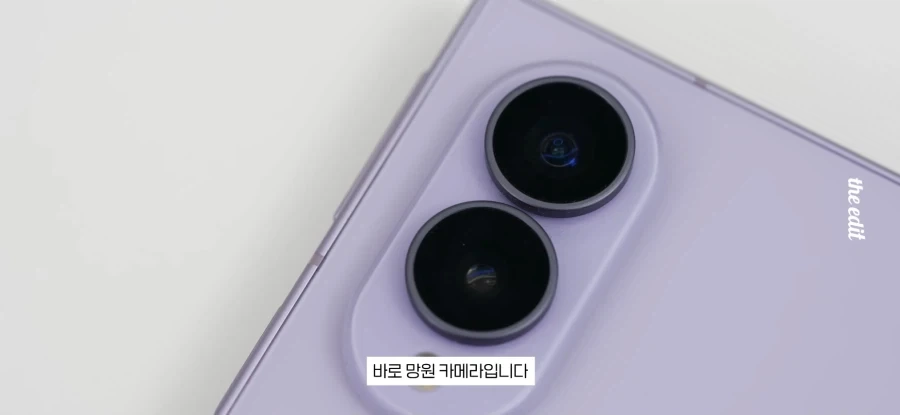 갤럭시에 없으면 득달같이 까이지만 애플엔 없어도 되는것 - 이미지 2