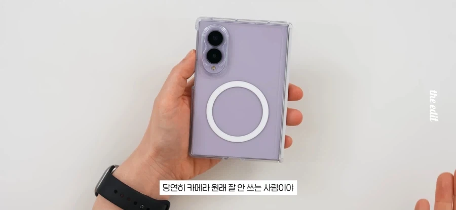 갤럭시에 없으면 득달같이 까이지만 애플엔 없어도 되는것 - 이미지 3