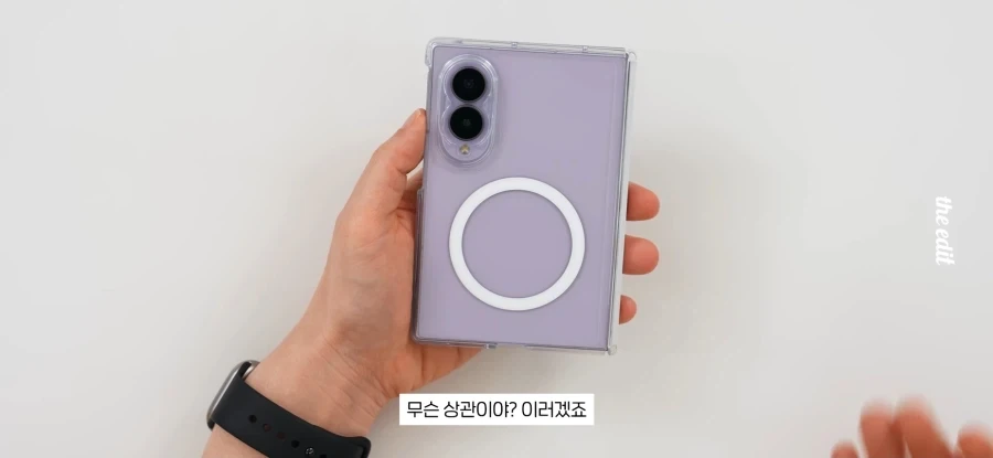 갤럭시에 없으면 득달같이 까이지만 애플엔 없어도 되는것 - 이미지 4