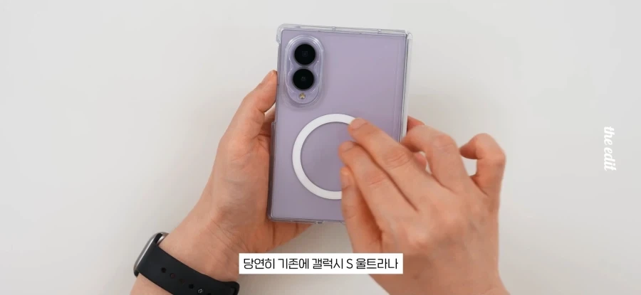갤럭시에 없으면 득달같이 까이지만 애플엔 없어도 되는것 - 이미지 7