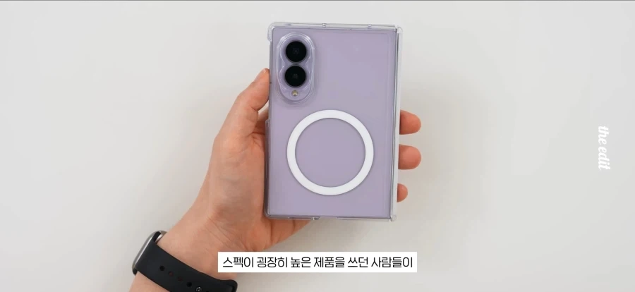 갤럭시에 없으면 득달같이 까이지만 애플엔 없어도 되는것 - 이미지 8