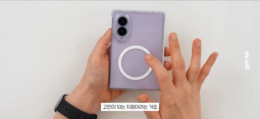 갤럭시에 없으면 득달같이 까이지만 애플엔 없어도 되는것 - 이미지 11
