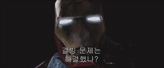 아이폰 듀오는 아직 시작도 안했지
