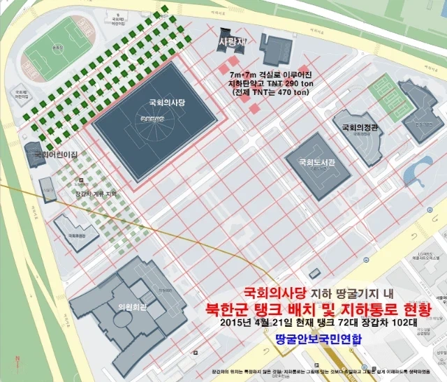 언론에서 콜옵 모던사 난리인데도 조용한 단체