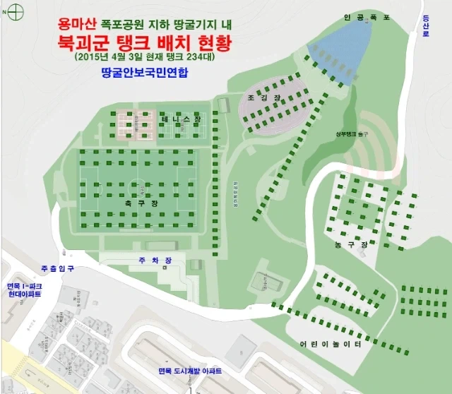 언론에서 콜옵 모던사 난리인데도 조용한 단체 - 이미지 4