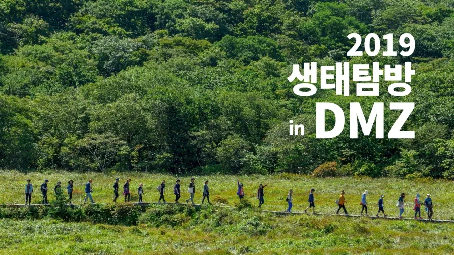 사실 남한의 녹화사업의 결정적 성공요인이 ＇땔감의 대체＇가 제일큰게