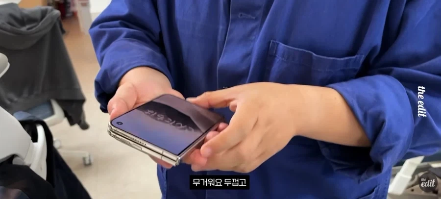 애플) 외눈박이 마을에 있는 두눈박이같은 남자