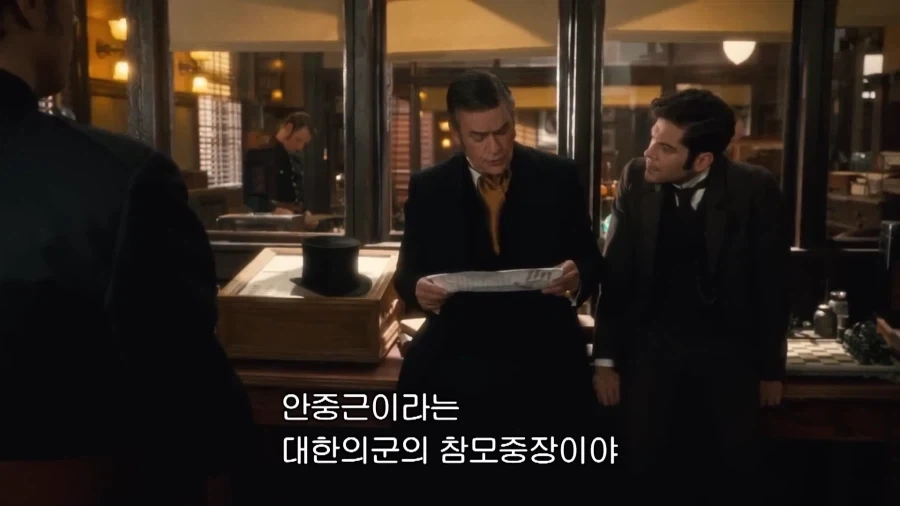 캐나다 드라마에 언급된 한국인.jpg - 이미지 2