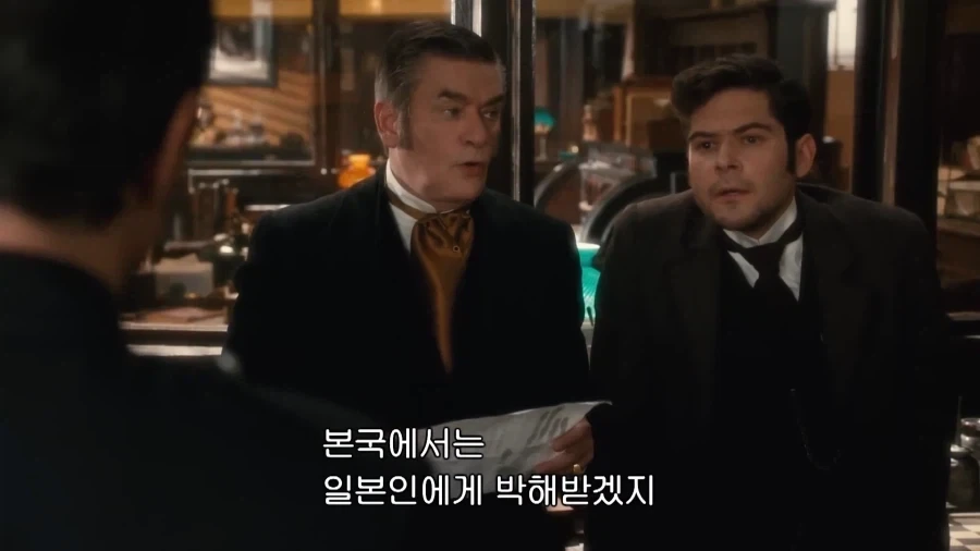 캐나다 드라마에 언급된 한국인.jpg - 이미지 4