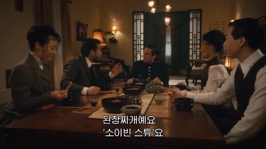 캐나다 드라마에 언급된 한국인.jpg - 이미지 5