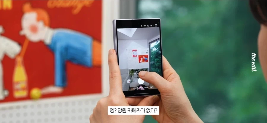지금 시끌벅적한 IT 유튜버들중에서도 특히 민심 박살난 곳 - 이미지 2
