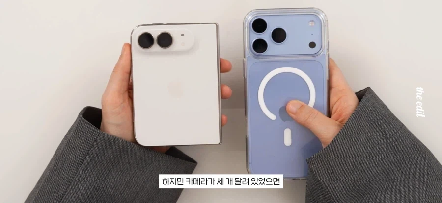 지금 시끌벅적한 IT 유튜버들중에서도 특히 민심 박살난 곳 - 이미지 4