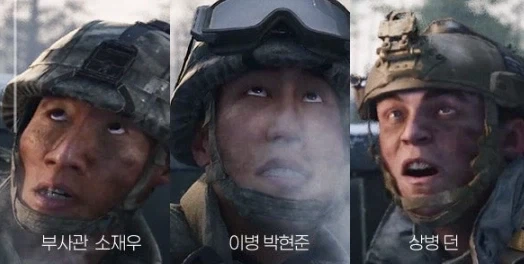 콜옵]세 사람은 문제아지만 최강