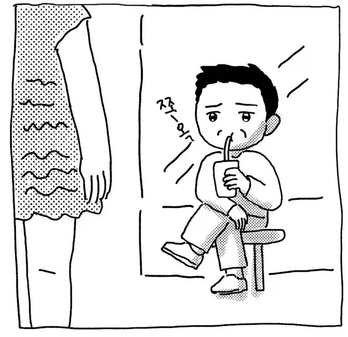 ???:딸같아서 하는 소리야
