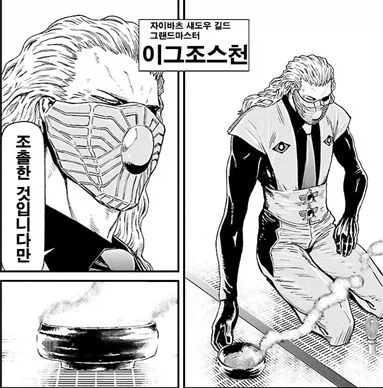 누나없으면 모르지만 누나있으면 좋은 점.jpg - 이미지 4