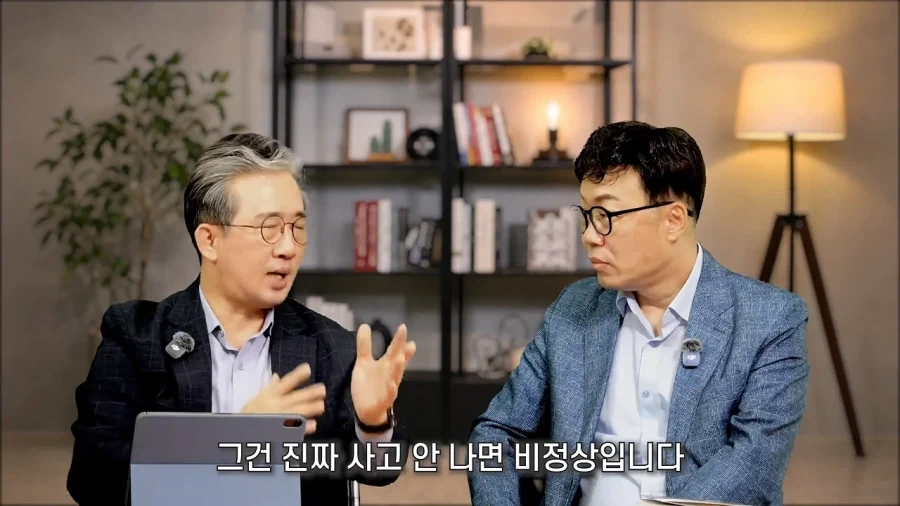 북한 고속도로 특.jpg - 이미지 3