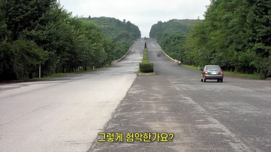 북한 고속도로 특.jpg - 이미지 4
