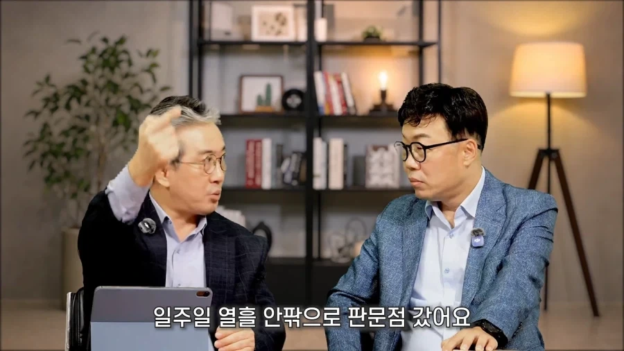 북한 고속도로 특.jpg - 이미지 6
