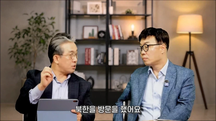 북한 고속도로 특.jpg - 이미지 10