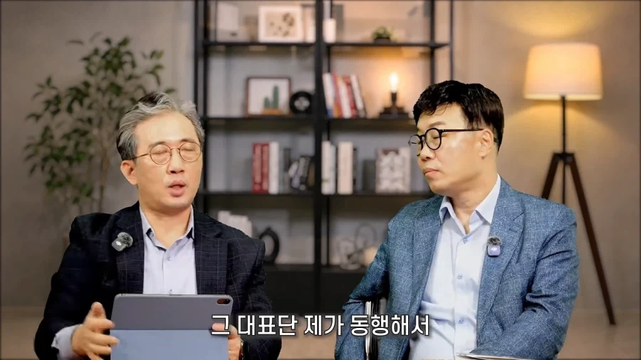 북한 고속도로 특.jpg - 이미지 11