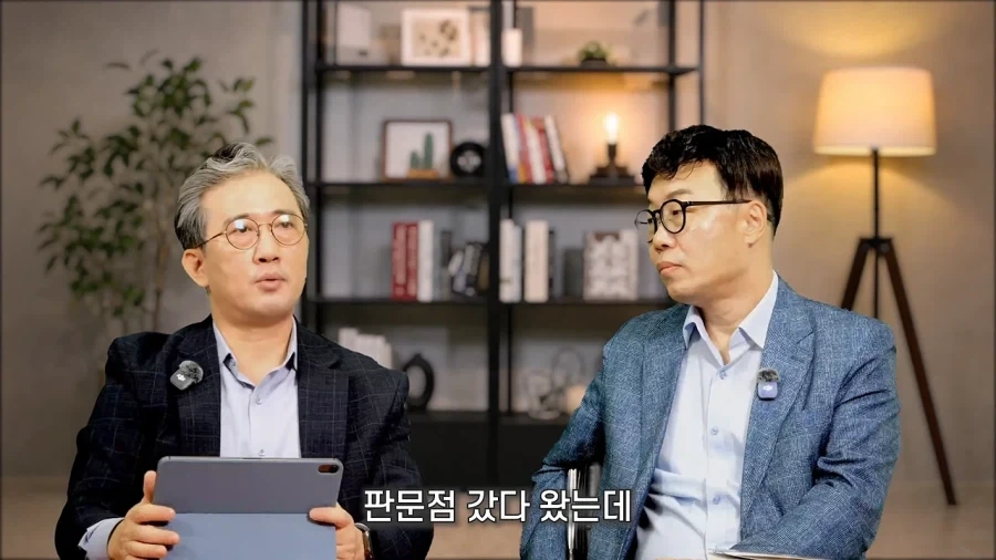 북한 고속도로 특.jpg - 이미지 12