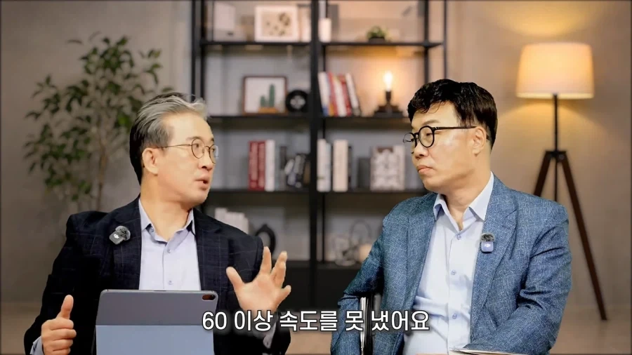 북한 고속도로 특.jpg - 이미지 15