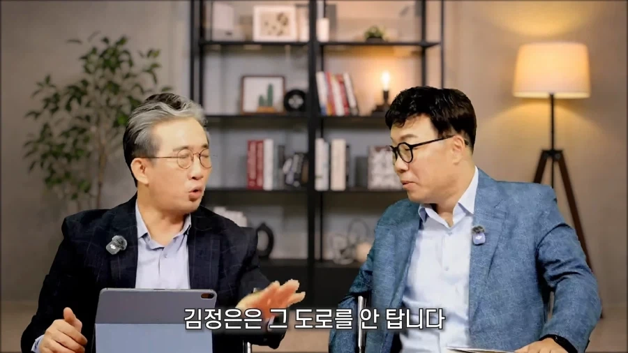 북한 고속도로 특.jpg - 이미지 17