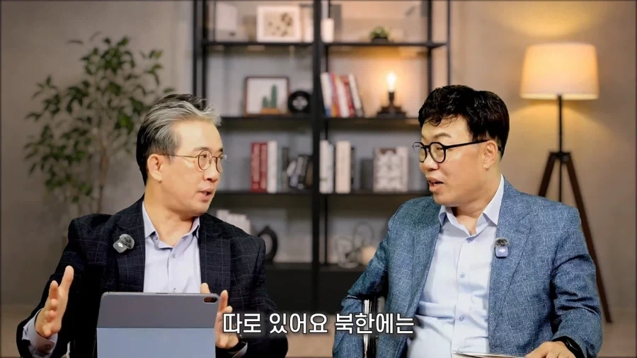 북한 고속도로 특.jpg - 이미지 21