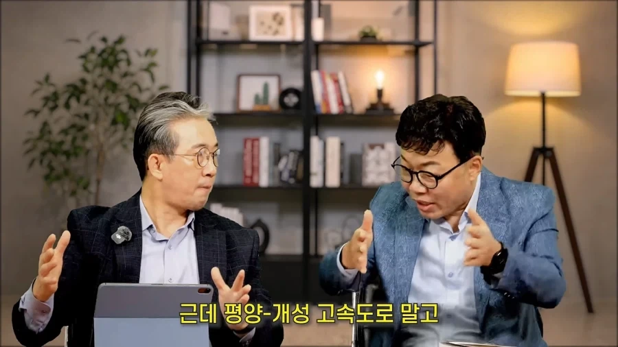 북한 고속도로 특.jpg - 이미지 22