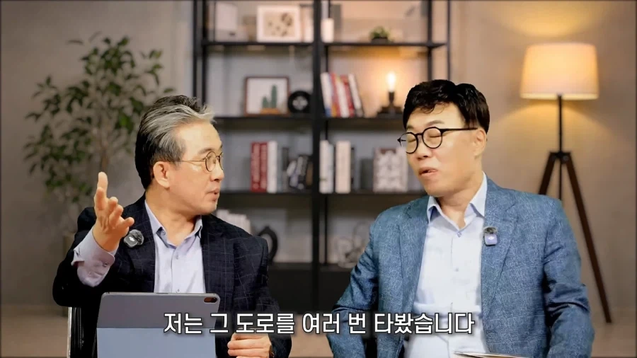 북한 고속도로 특.jpg - 이미지 28