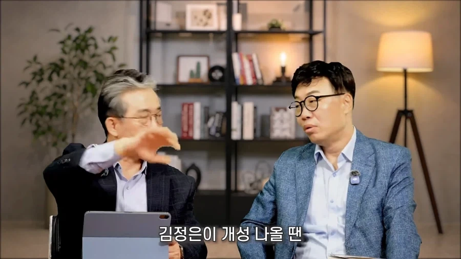 북한 고속도로 특.jpg - 이미지 31