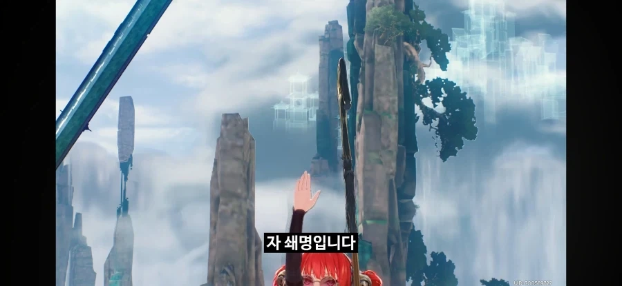명조) 쇄명 키가 레전드인 증거.jpg - 이미지 2