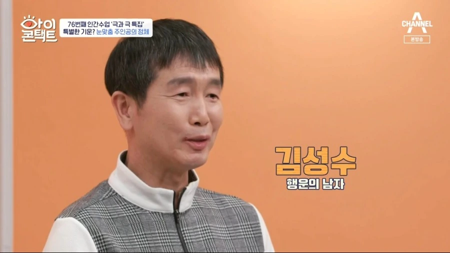 로또 1등 당첨자.jpg