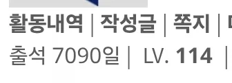 나, 최상급 그래픽카드.