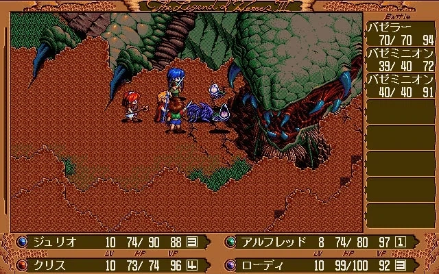 의외로 늙은이들이 자동전투 RPG를 싫어하는 이유