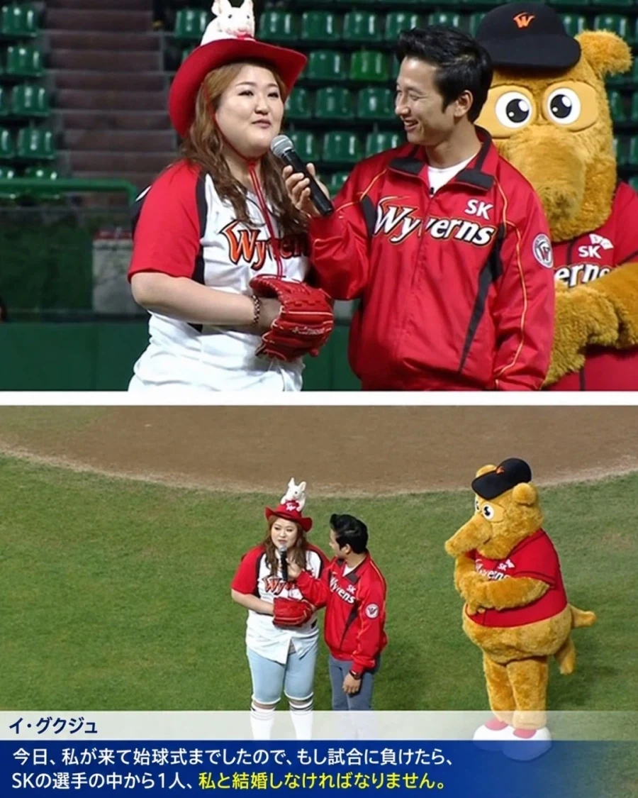 KBO] 일본에 퍼진 전설의 시구... - 이미지 2