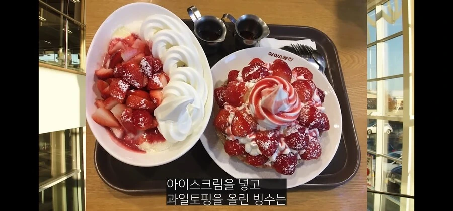 도박으로 잘나가던 프랜차이즈 전체를 말아먹은 천재 사업가 - 이미지 5