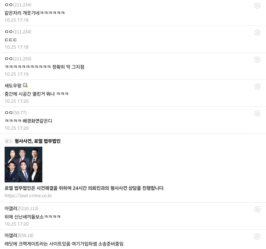 아이폰) 국내 1호 - 이미지 2