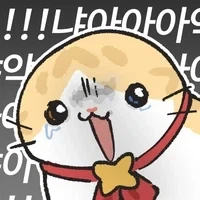 개판 5초전 - 이미지 2