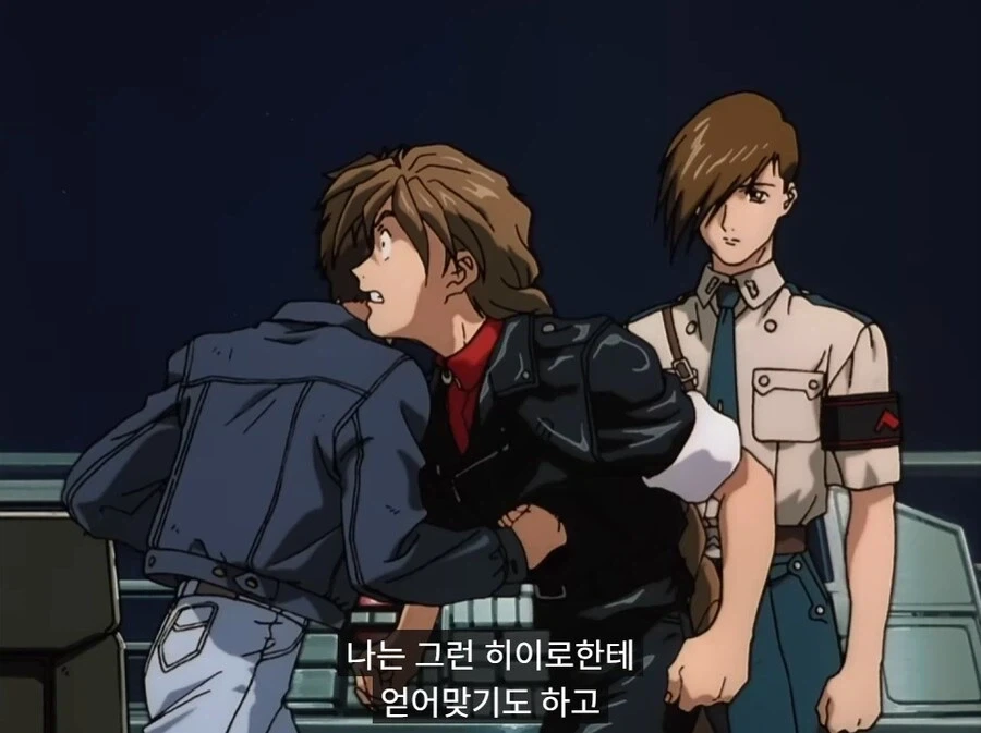 듀오가 억까당하는게 꼬우신가요