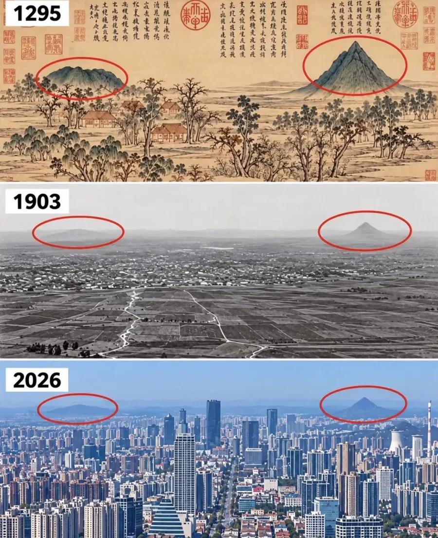산은 불변하다.중국 지난시