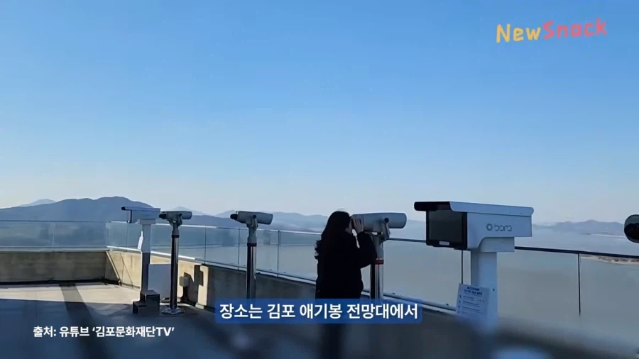 스타벅스 조준중인 북한의 자주포.jpg - 이미지 3