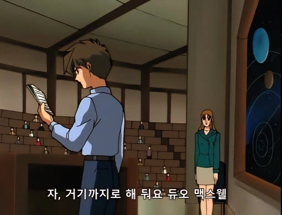 듀오한테 너무 그러지마라