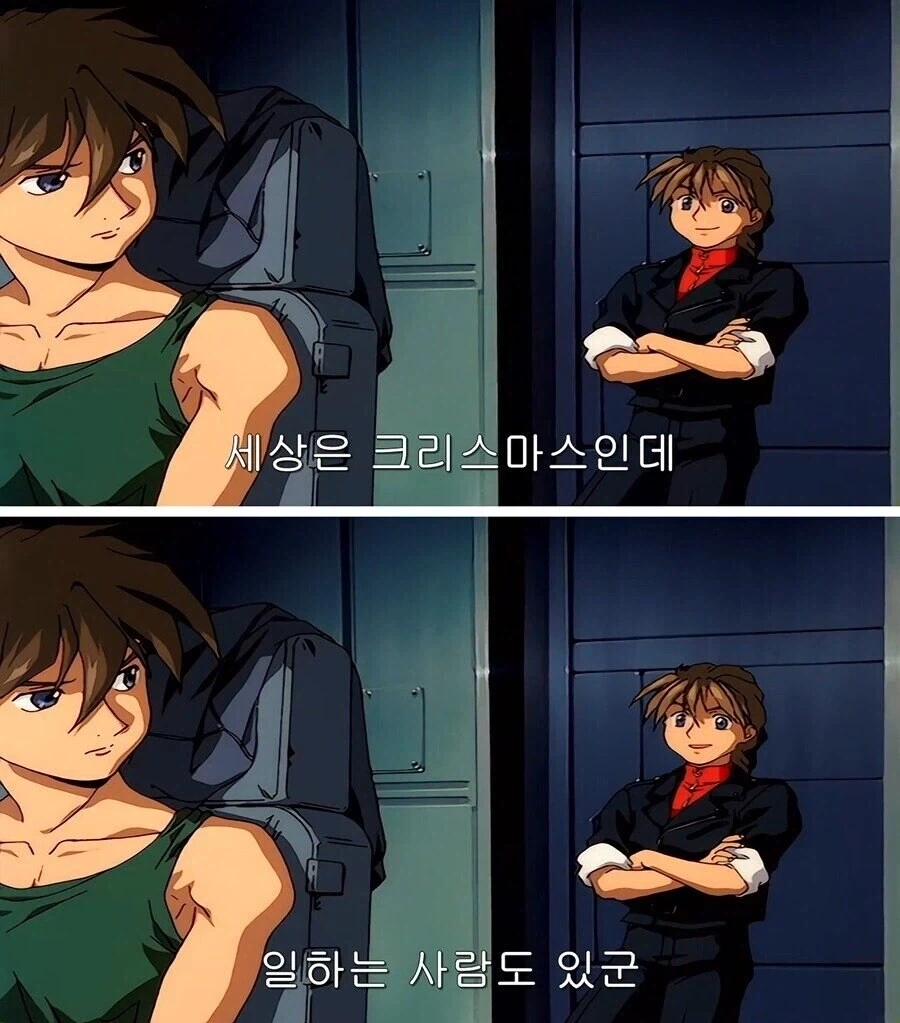 솔직히 듀오 쳐맞는건 업보가 아닌지